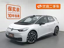 ����ID.3 2025�� ������ ����������