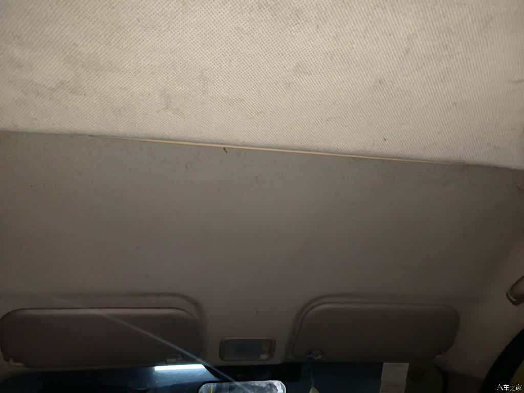 Wuling V, 2017 9