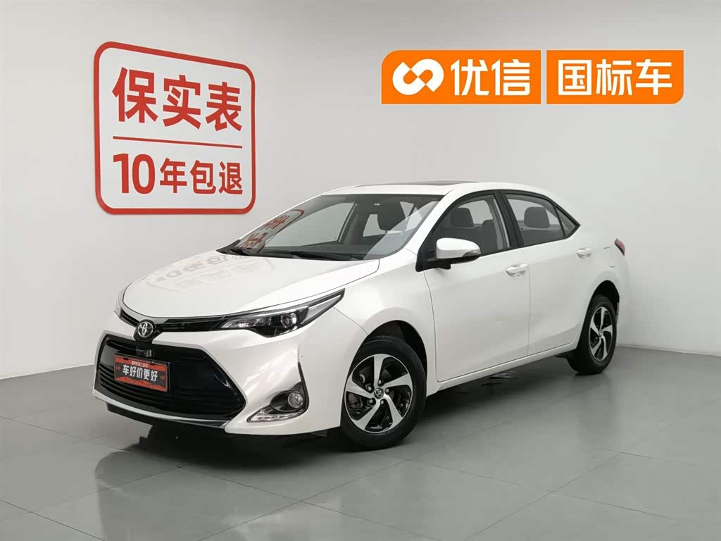 Toyota Corolla Levin
