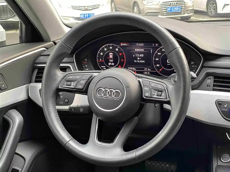 Audi A4L