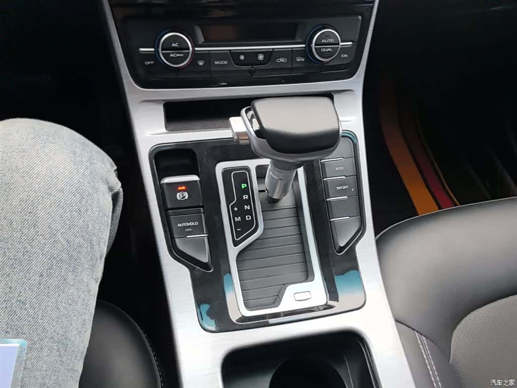 Geely Emgrand, 2019 14