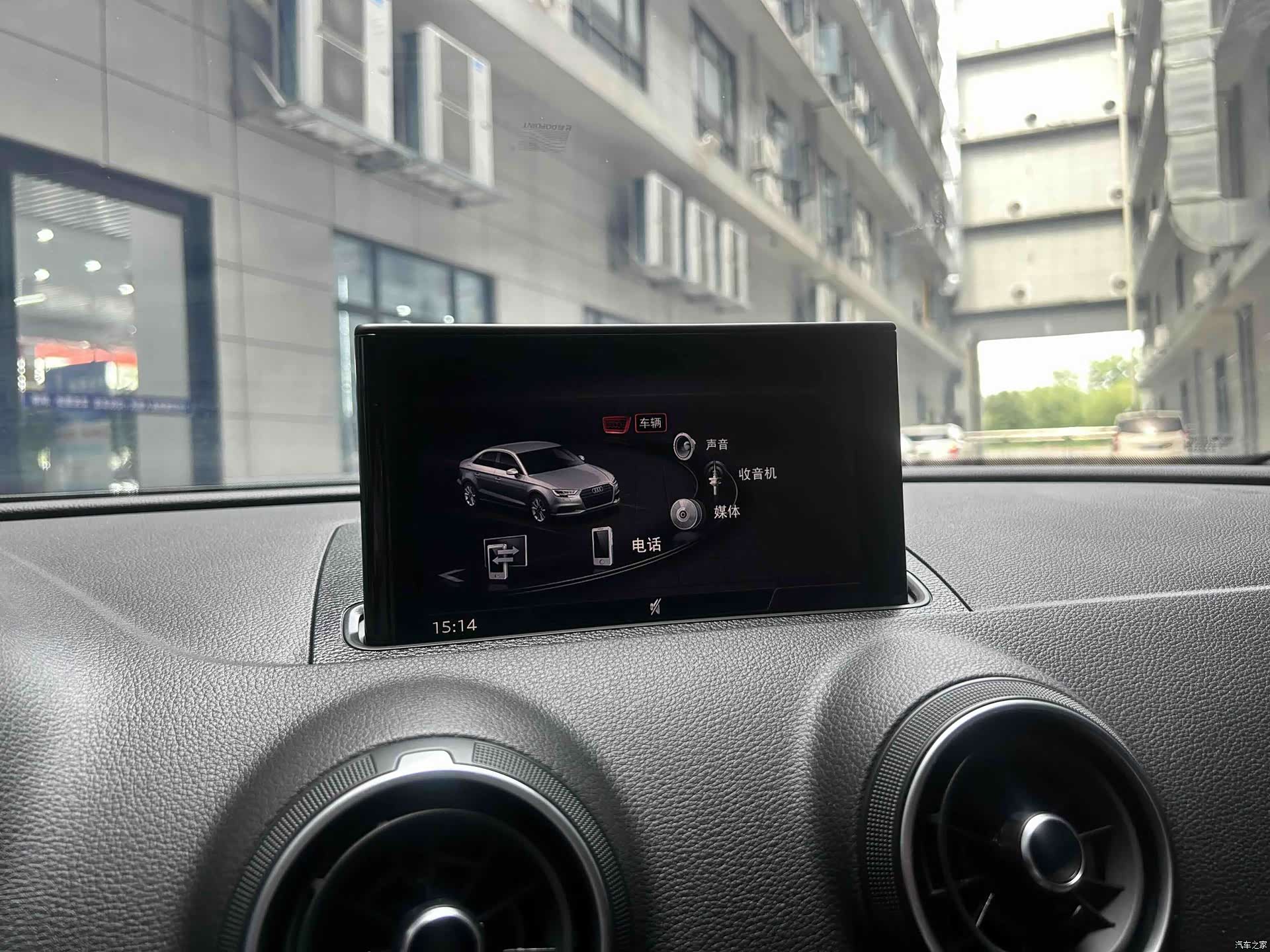 Audi A3, 2020 7