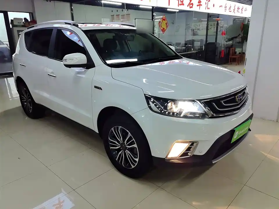 Geely Vision X6
