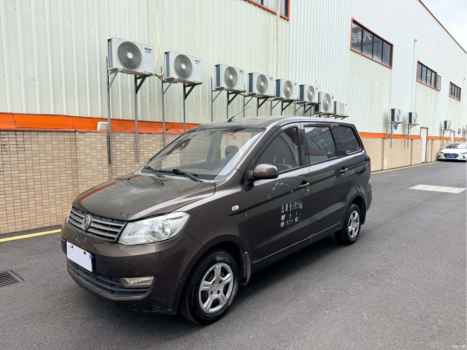 DongFeng DK15, 2017 1