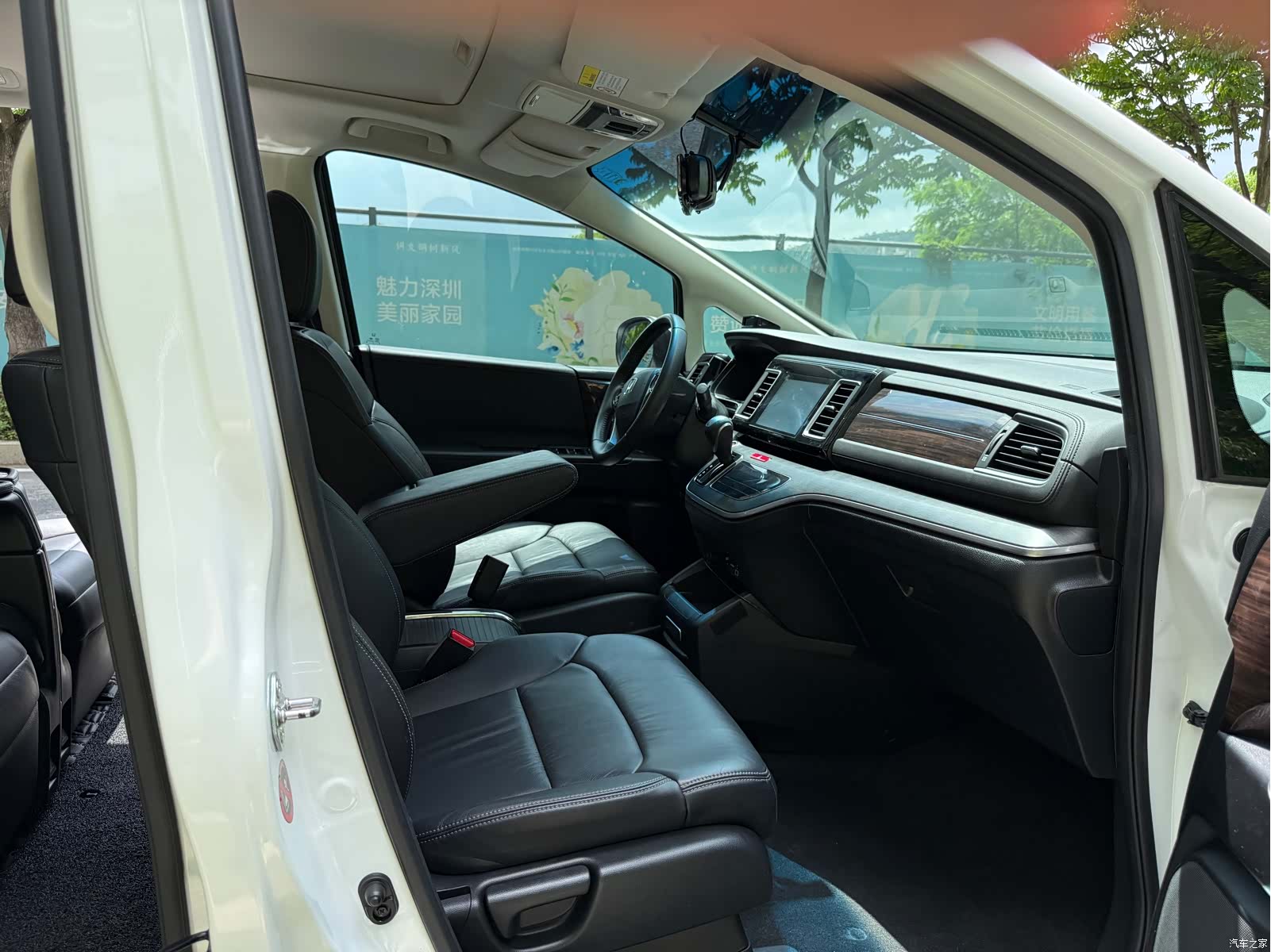 Honda Elysion, 2018 16