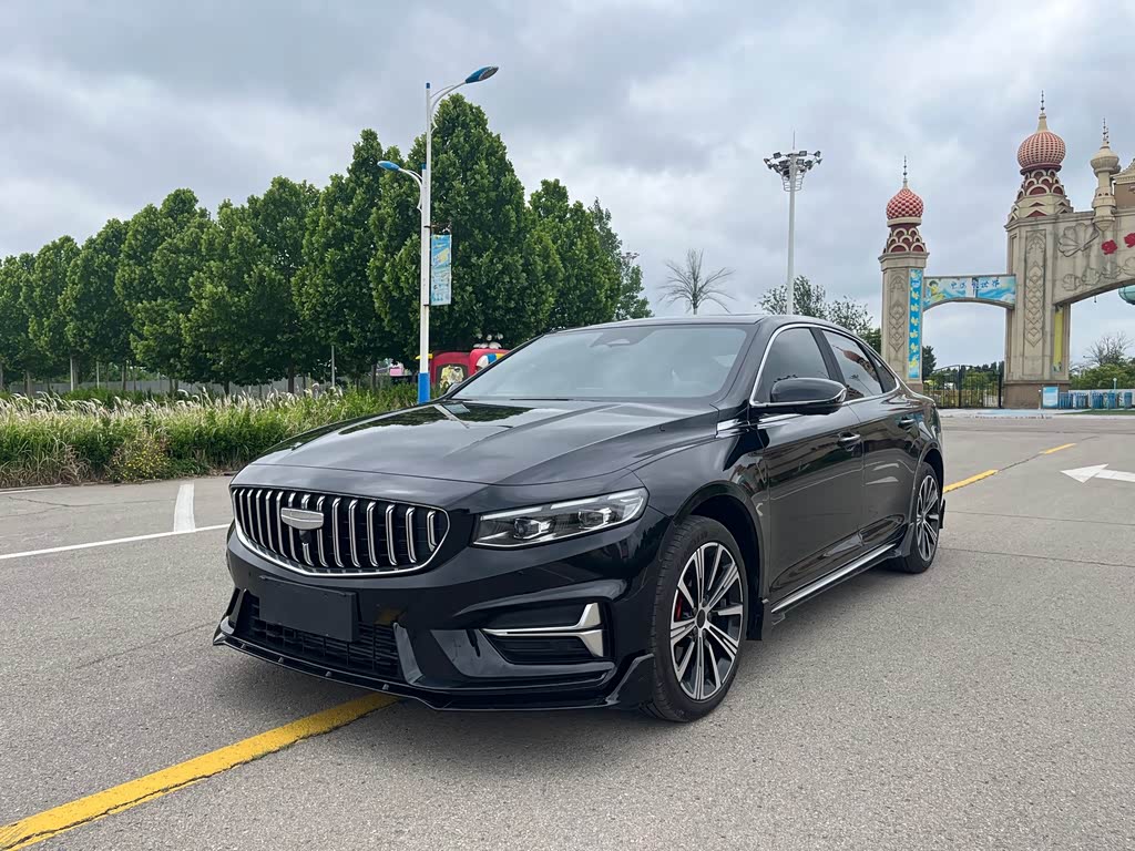 Geely Preface
