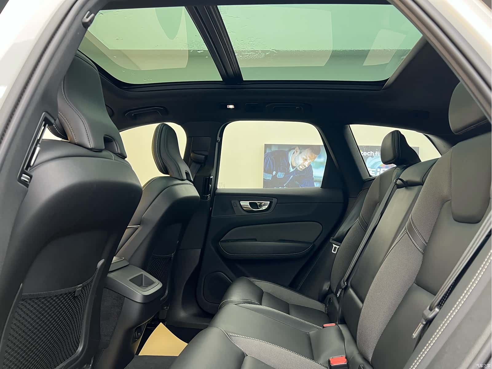Volvo XC60, 2023 9