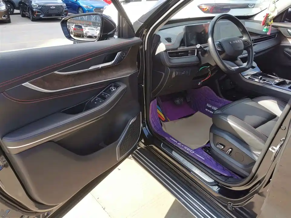 Exeed Chasing the wind