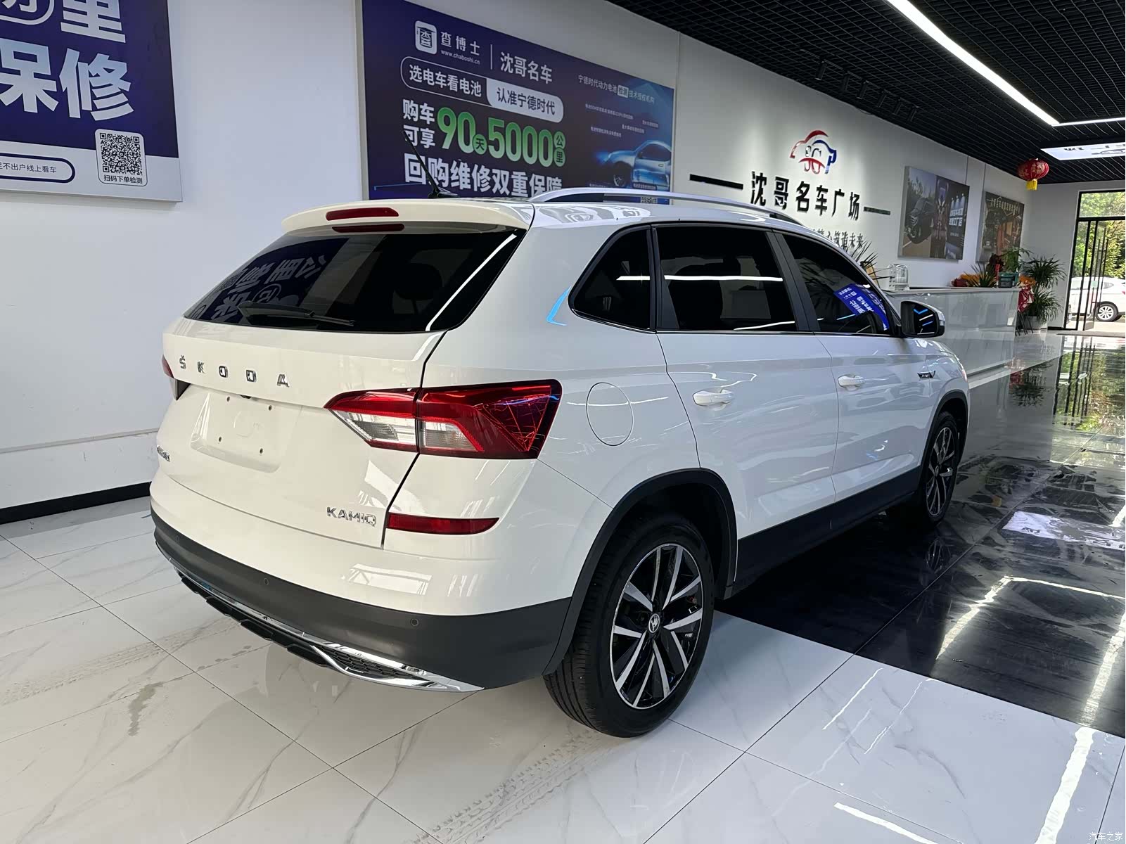 Skoda Kamiq, 2021 8