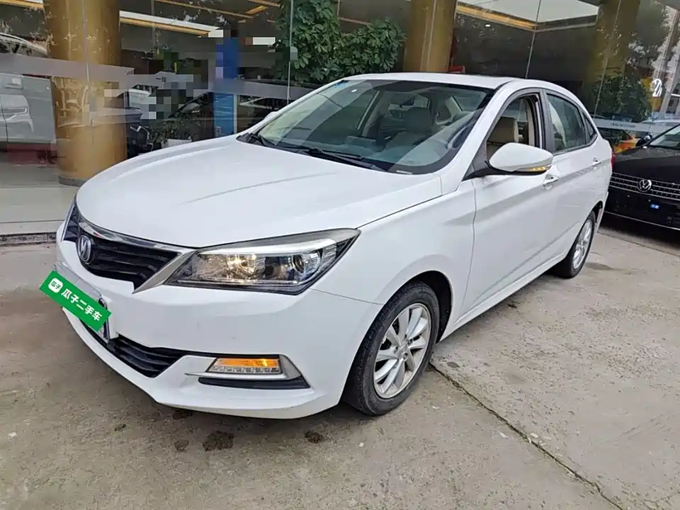 Changan Yuexiang V7