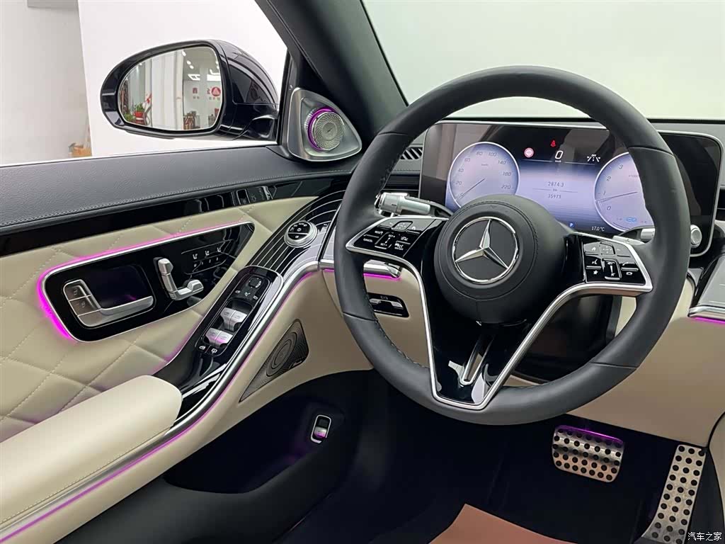 Mercedes-Benz S-Class, 2023 30