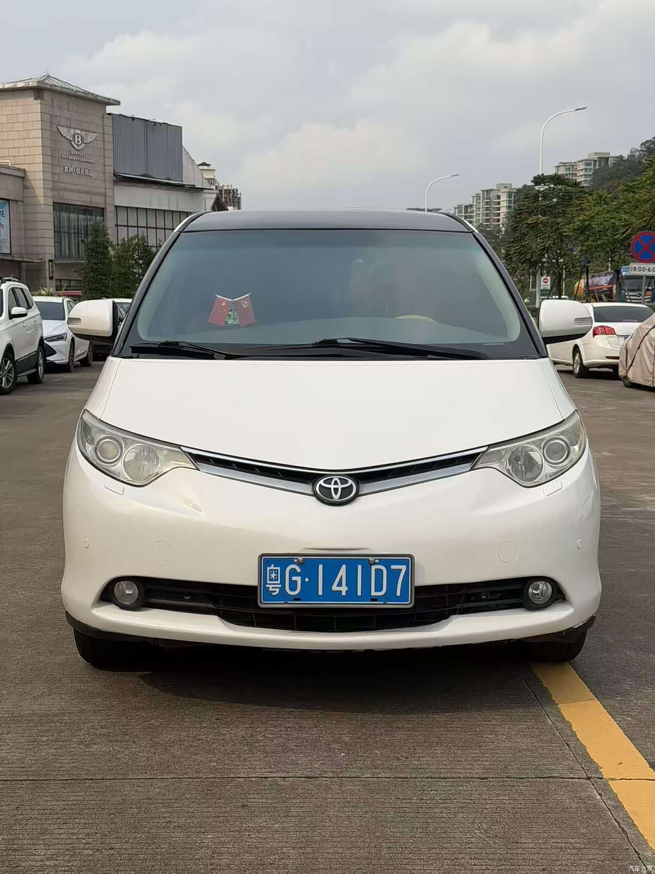 Toyota 7, 2007 3