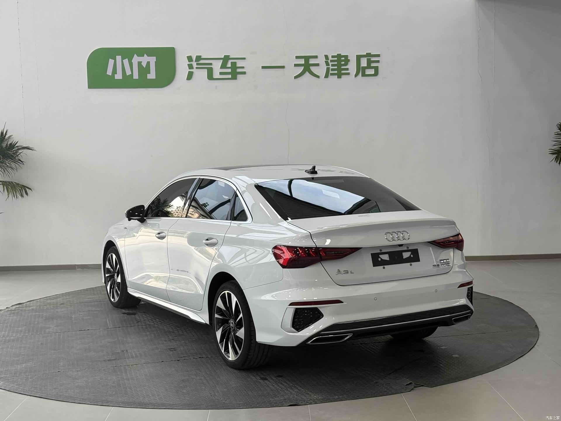 Audi A3, 2022 7