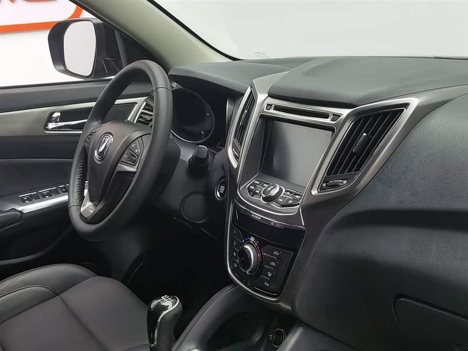 Changan CS75 Changan CS75