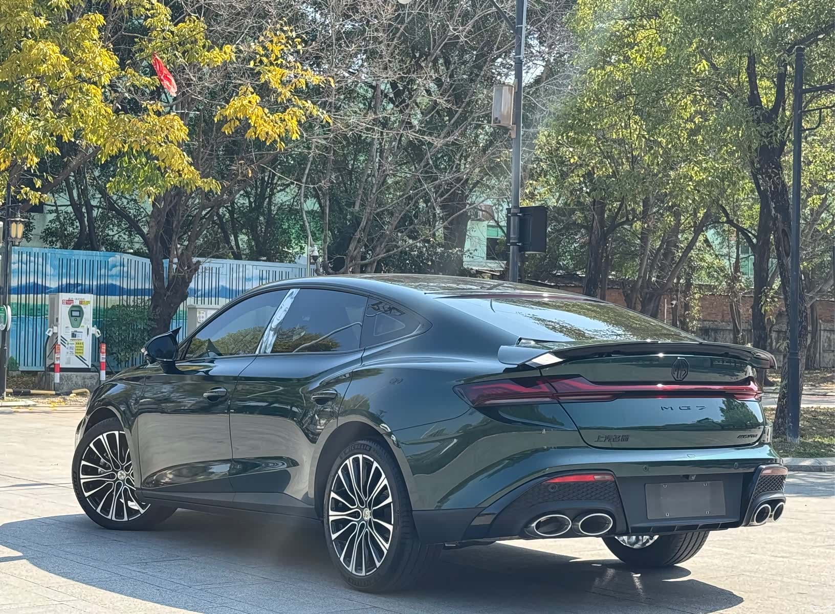 MG MG7, 2023 26