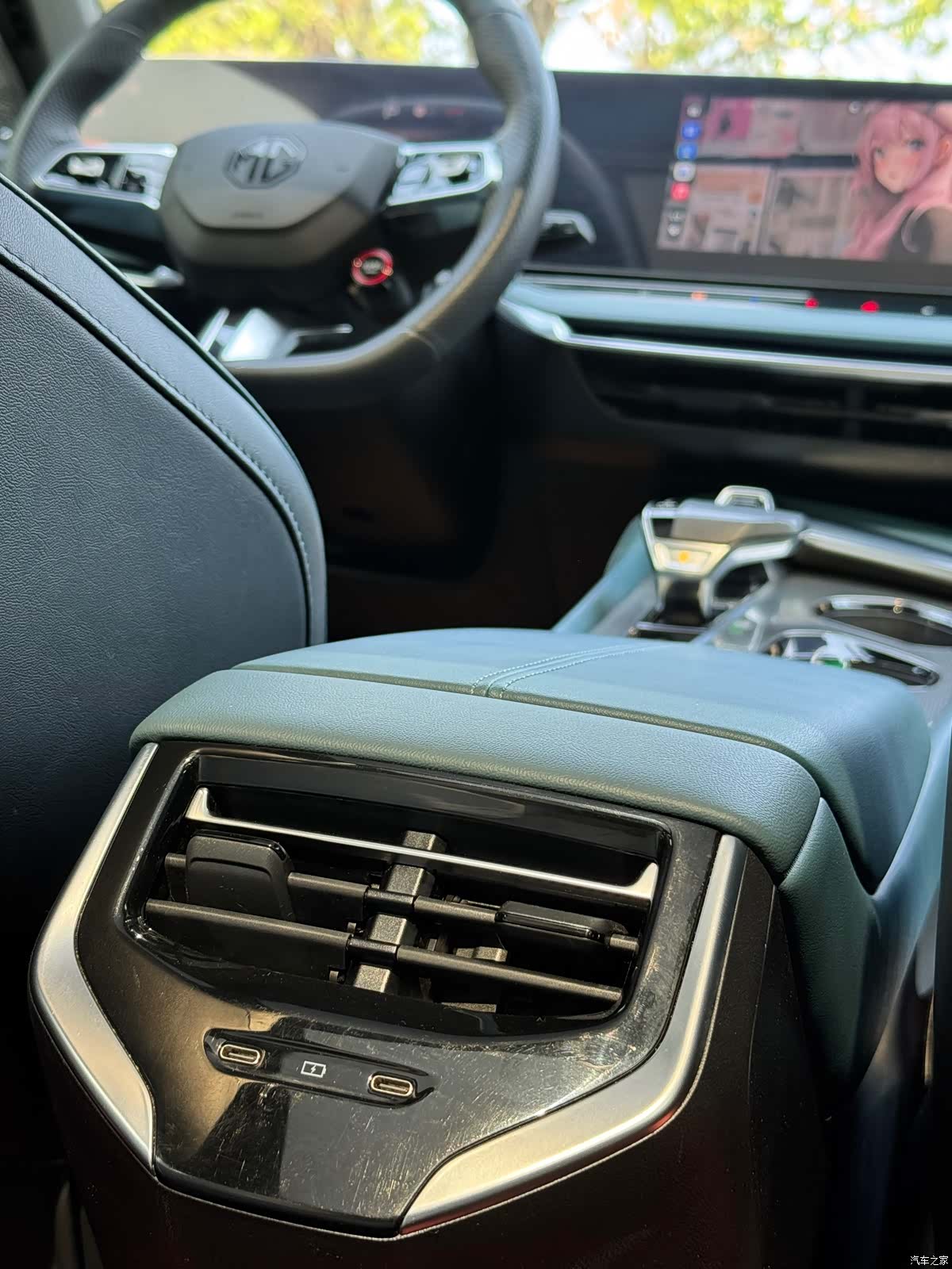 MG MG7, 2023 9
