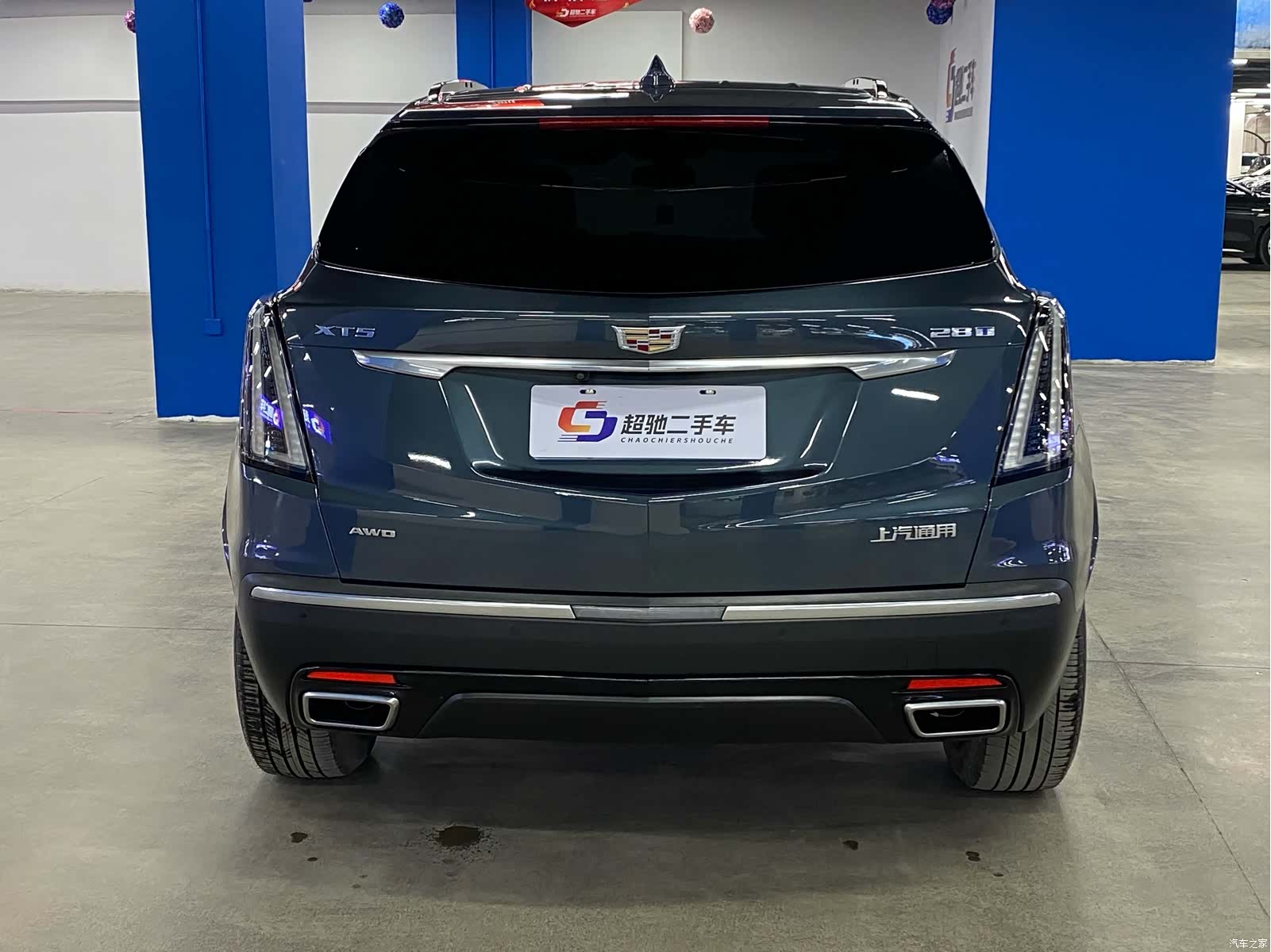 Cadillac XT5, 2024 все фото
