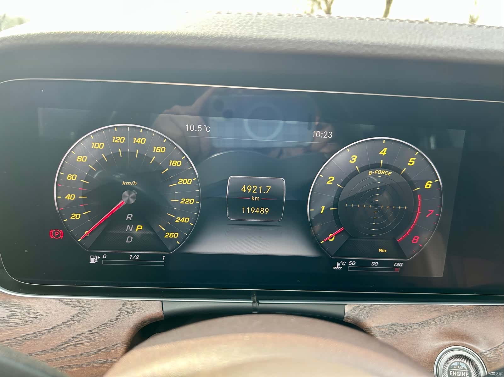 Mercedes-Benz E-Class, 2019 7