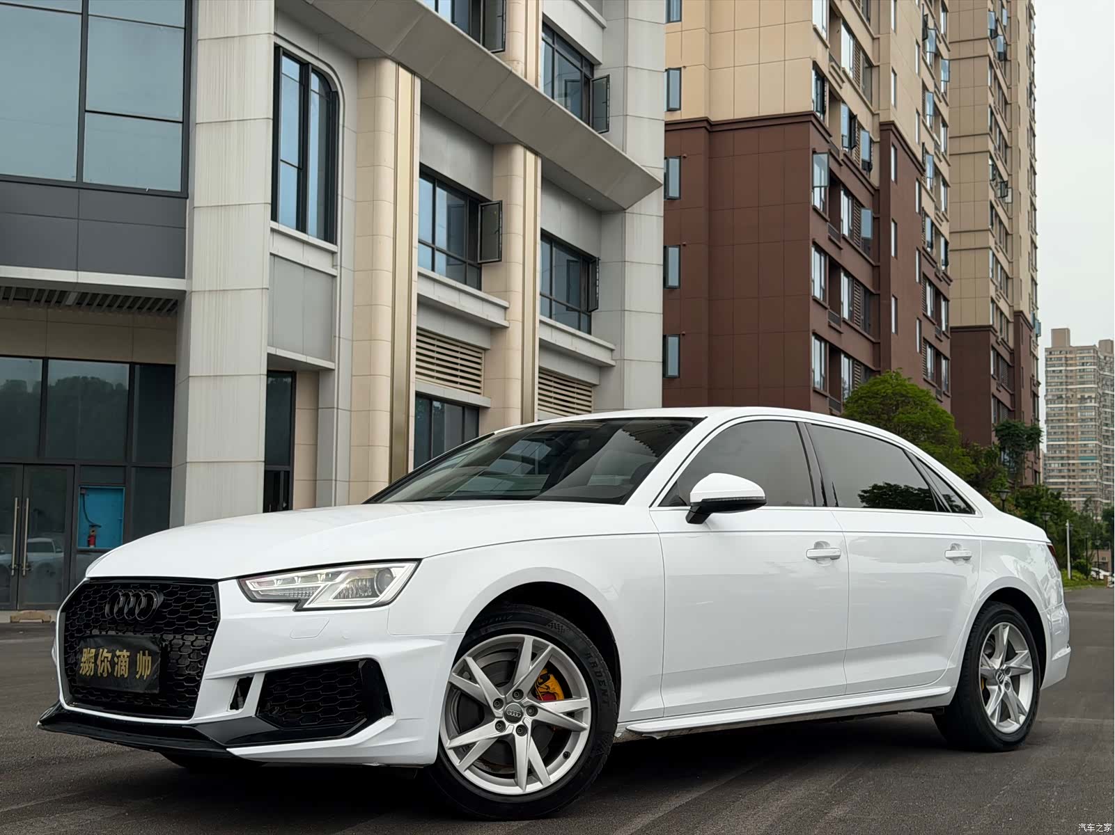 Audi A4L, 2019 1