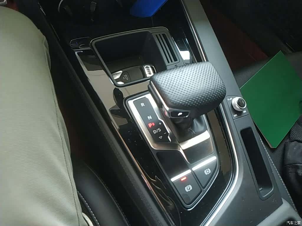 Audi A4L, 2025 14