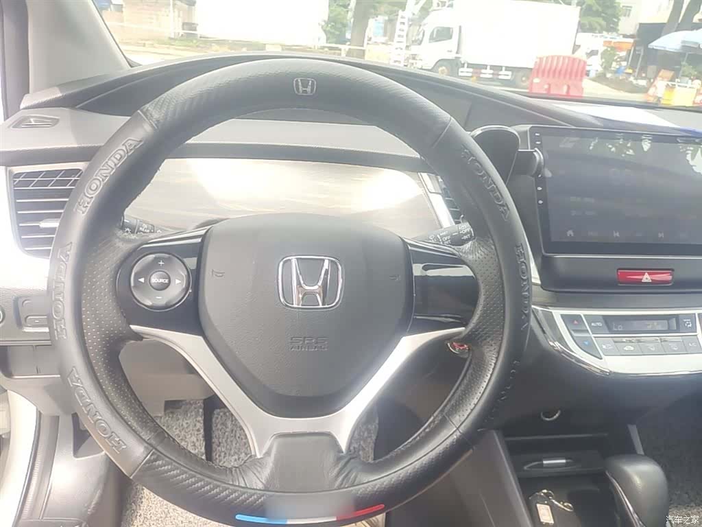 Honda Jade, 2017 11
