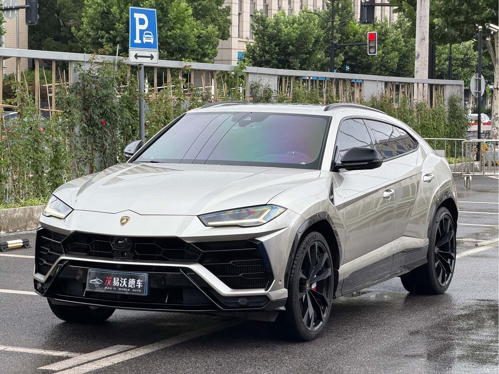 Lamborghini Urus, 2021 1