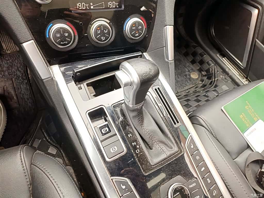 Haval H7, 2018 14