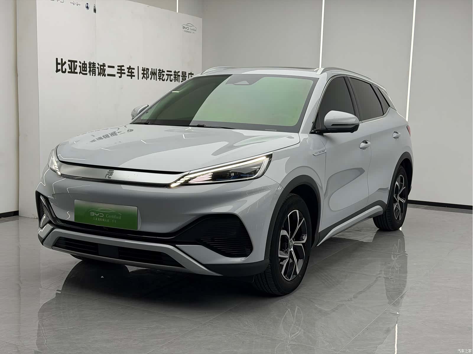 BYD Yuan, 2024 1