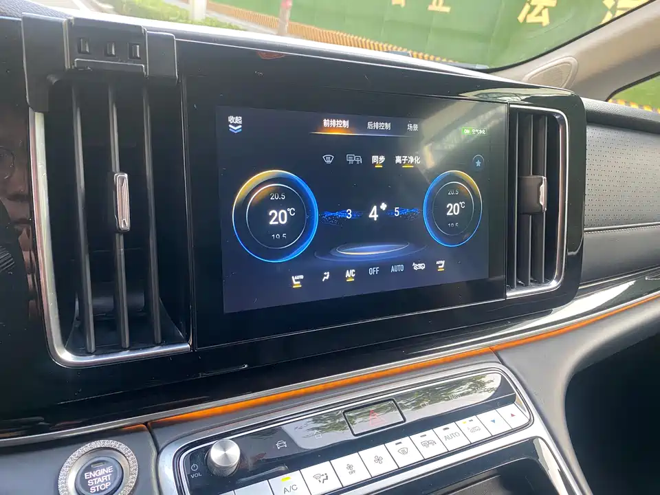 Trumpchi Trumpchi M8