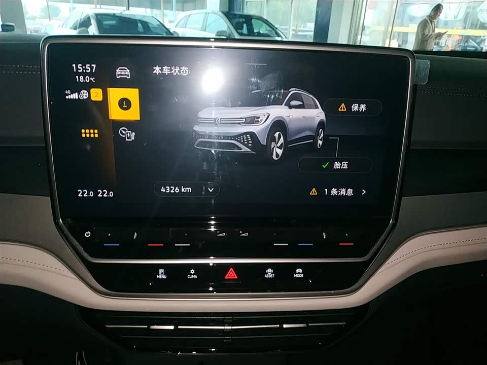 Volkswagen ID.6 CROZZ