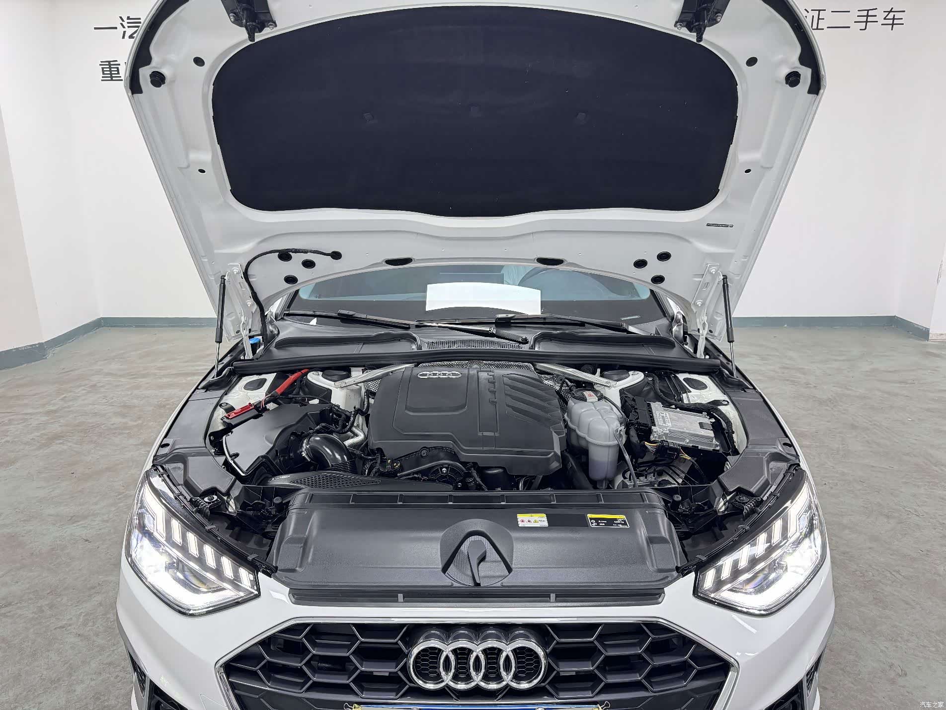 Audi A4L, 2023 19