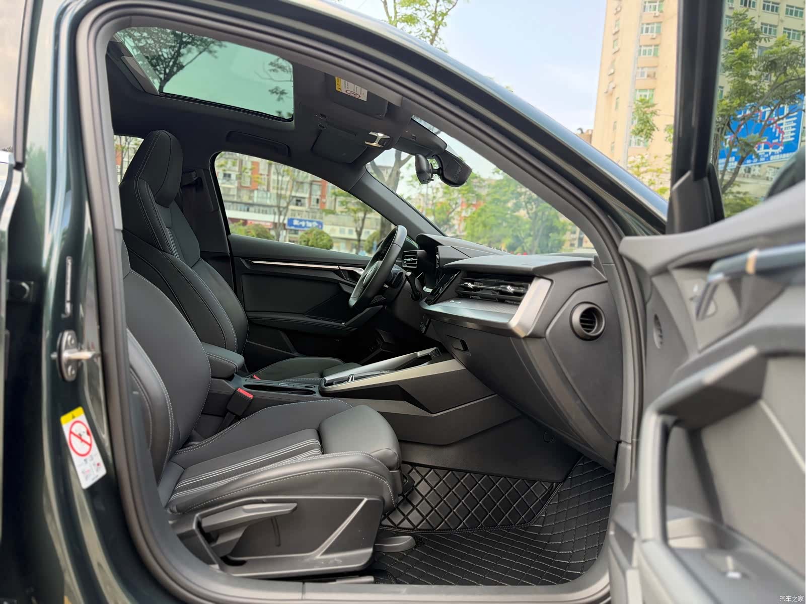 Audi A3, 2023 9