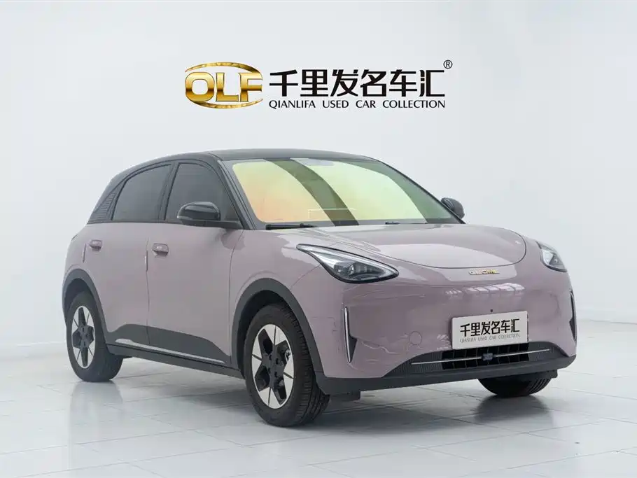 Geely Galaxy Star Wish