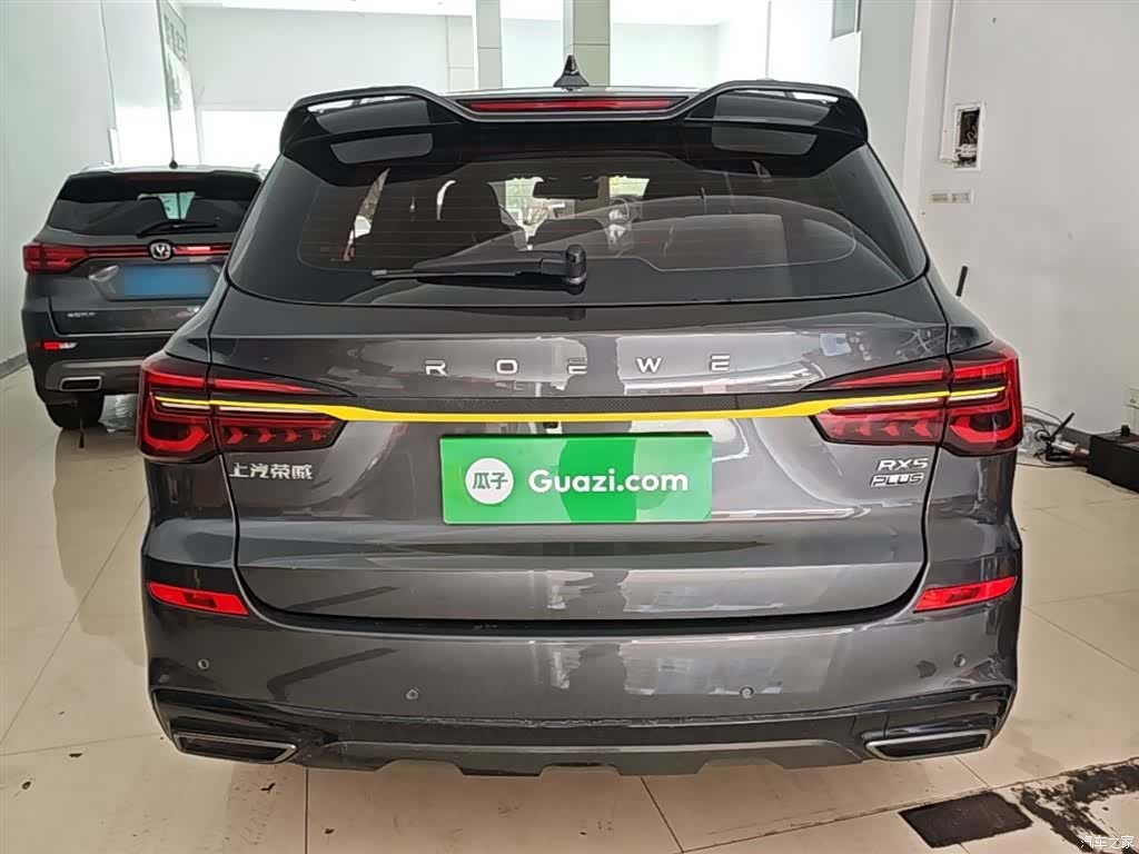 Roewe RX5, 2022 6