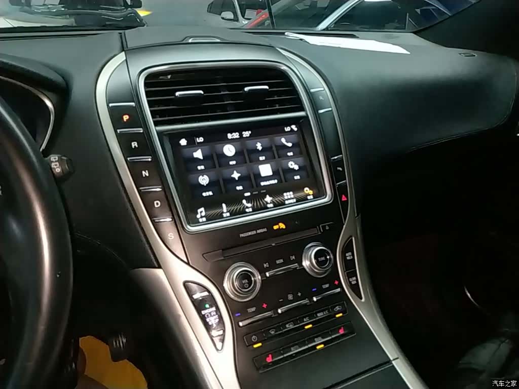 Lincoln MKX, 2017 13