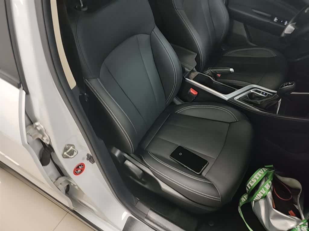 Geely X3, 2020 25