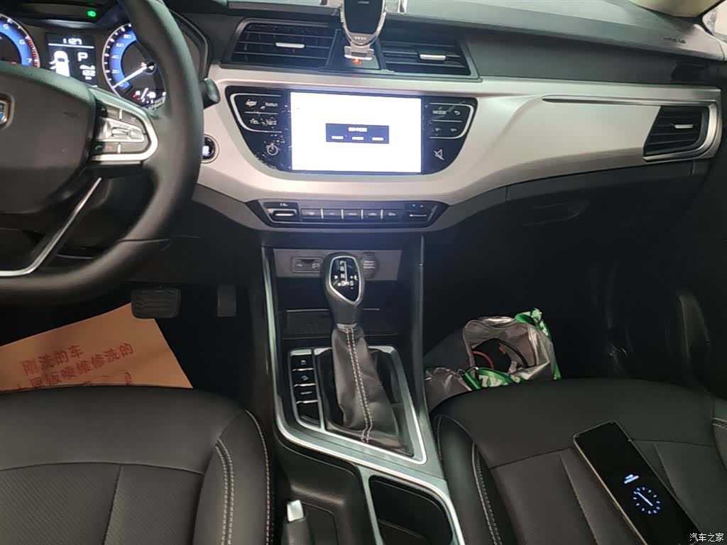 Geely X3, 2020 14