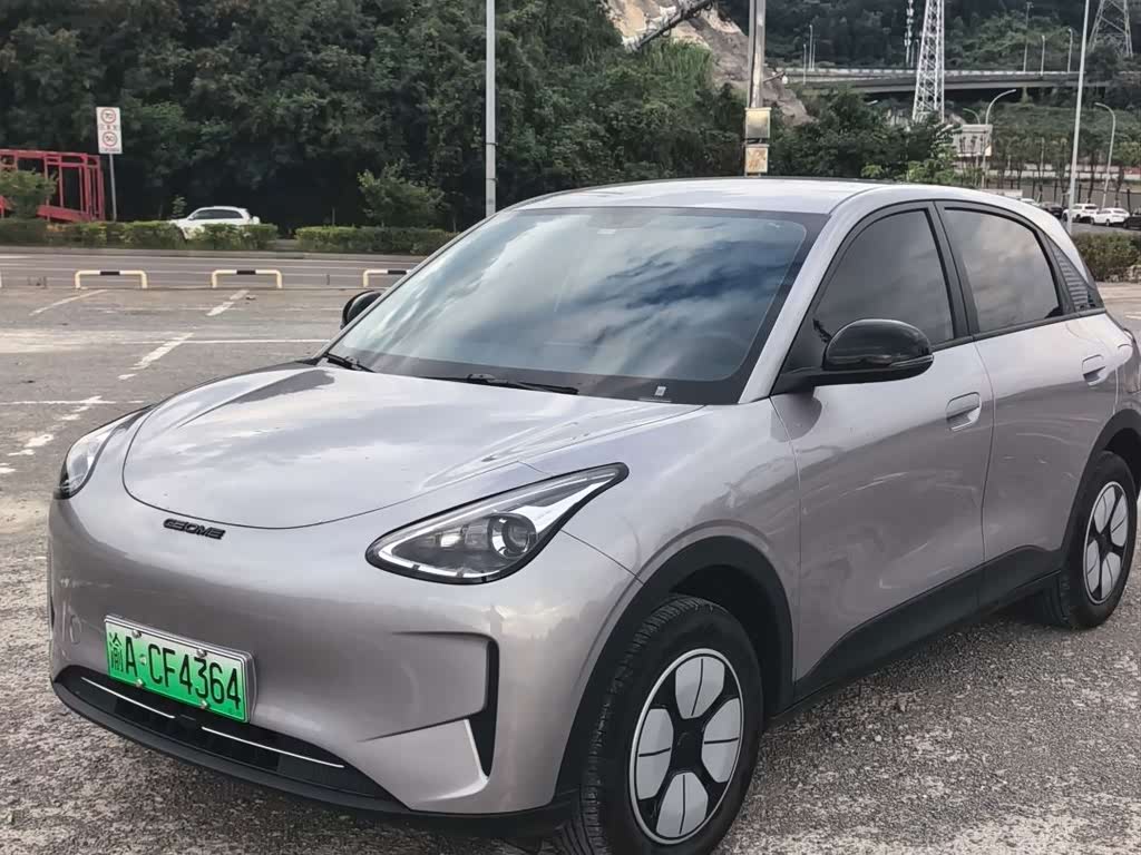 Geely Geome Xingyuan