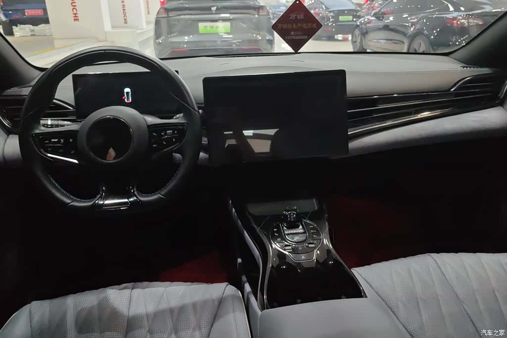 BYD Seal, 2022 12
