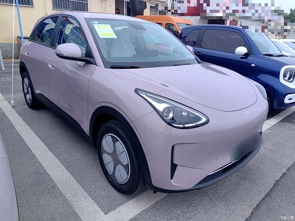 Geely Xingyuan, 2026 4