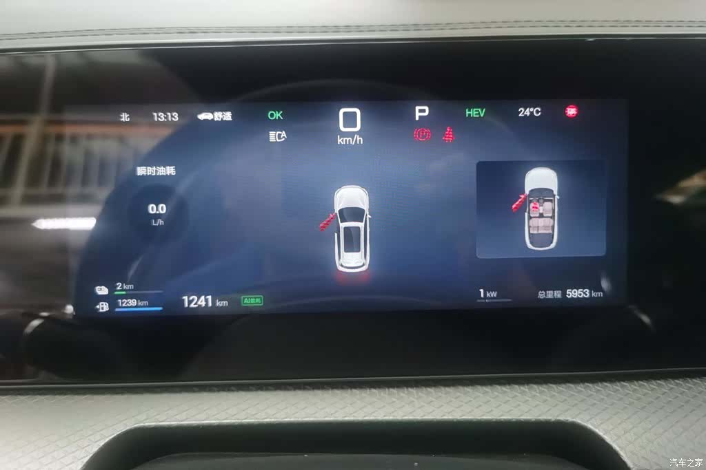BYD Song, 2025 14
