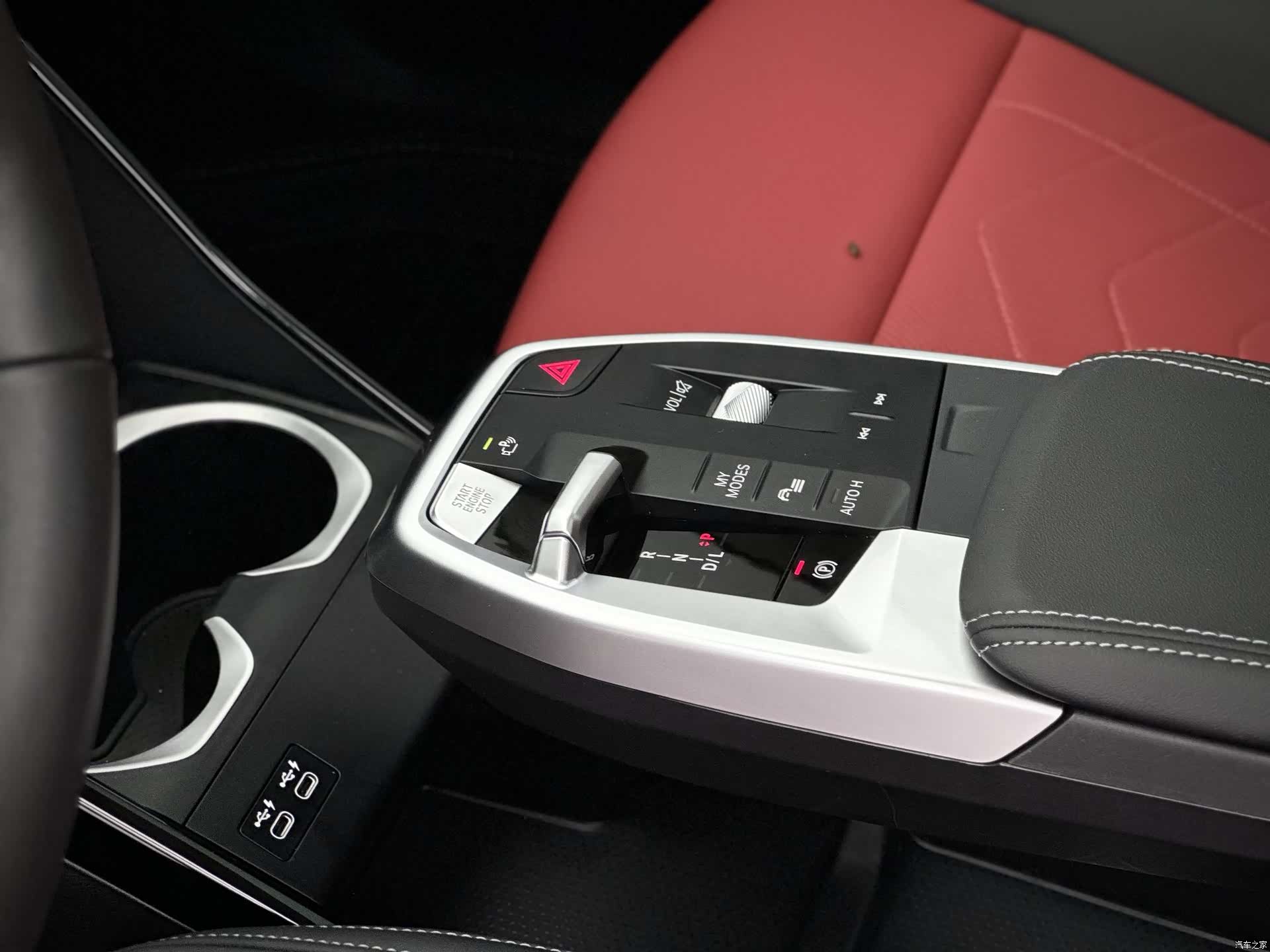 BMW X1, 2023 13