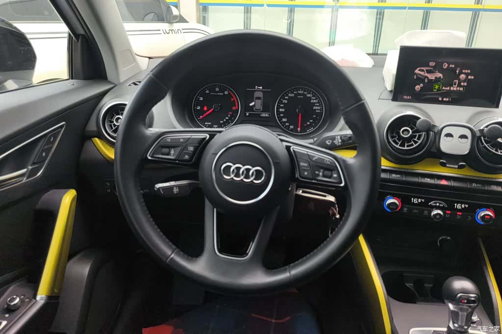 Audi Q2L, 2020 15