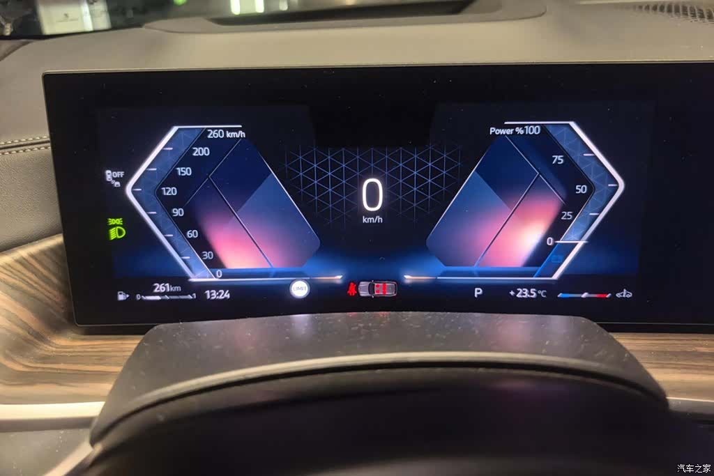 BMW X5, 2025 14
