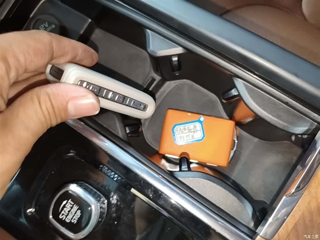 Volvo S90, 2023 9