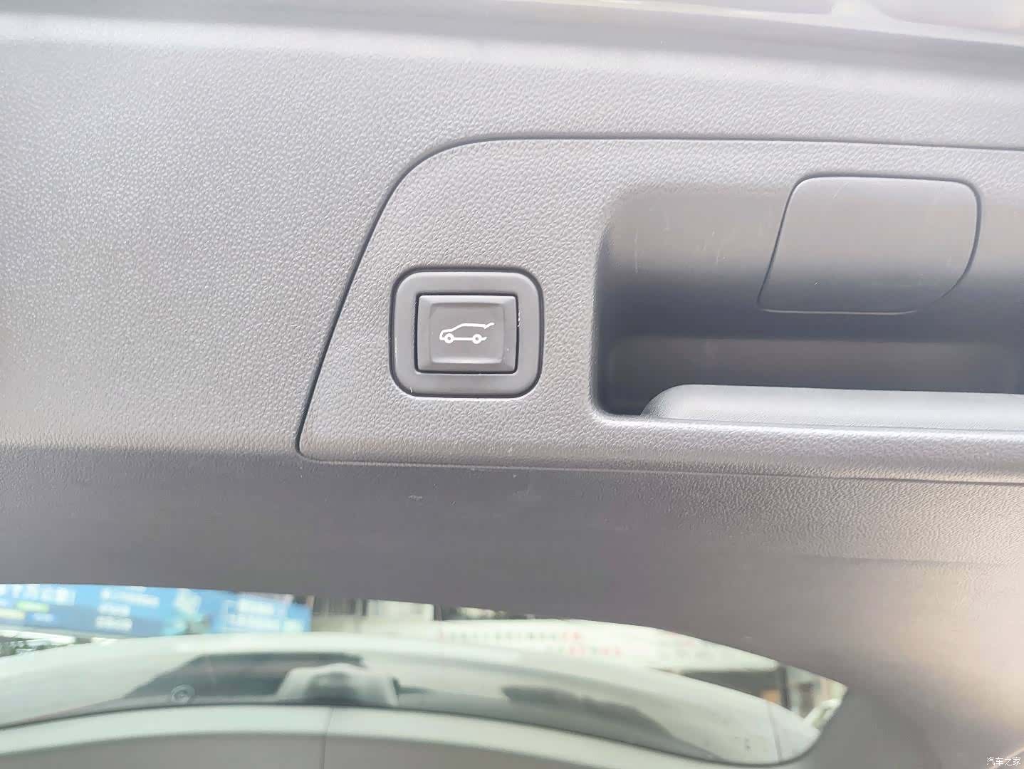 Buick Envision Plus, 2023 16