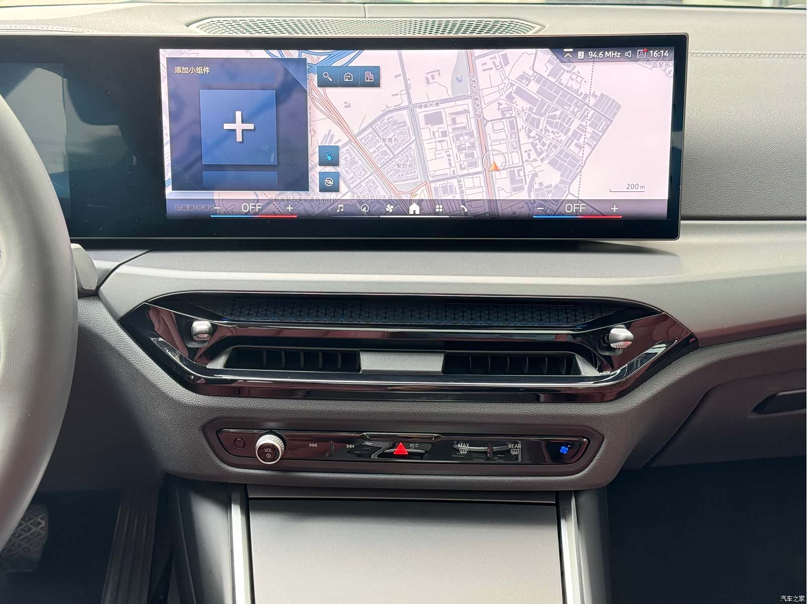 BMW i3, 2025 15
