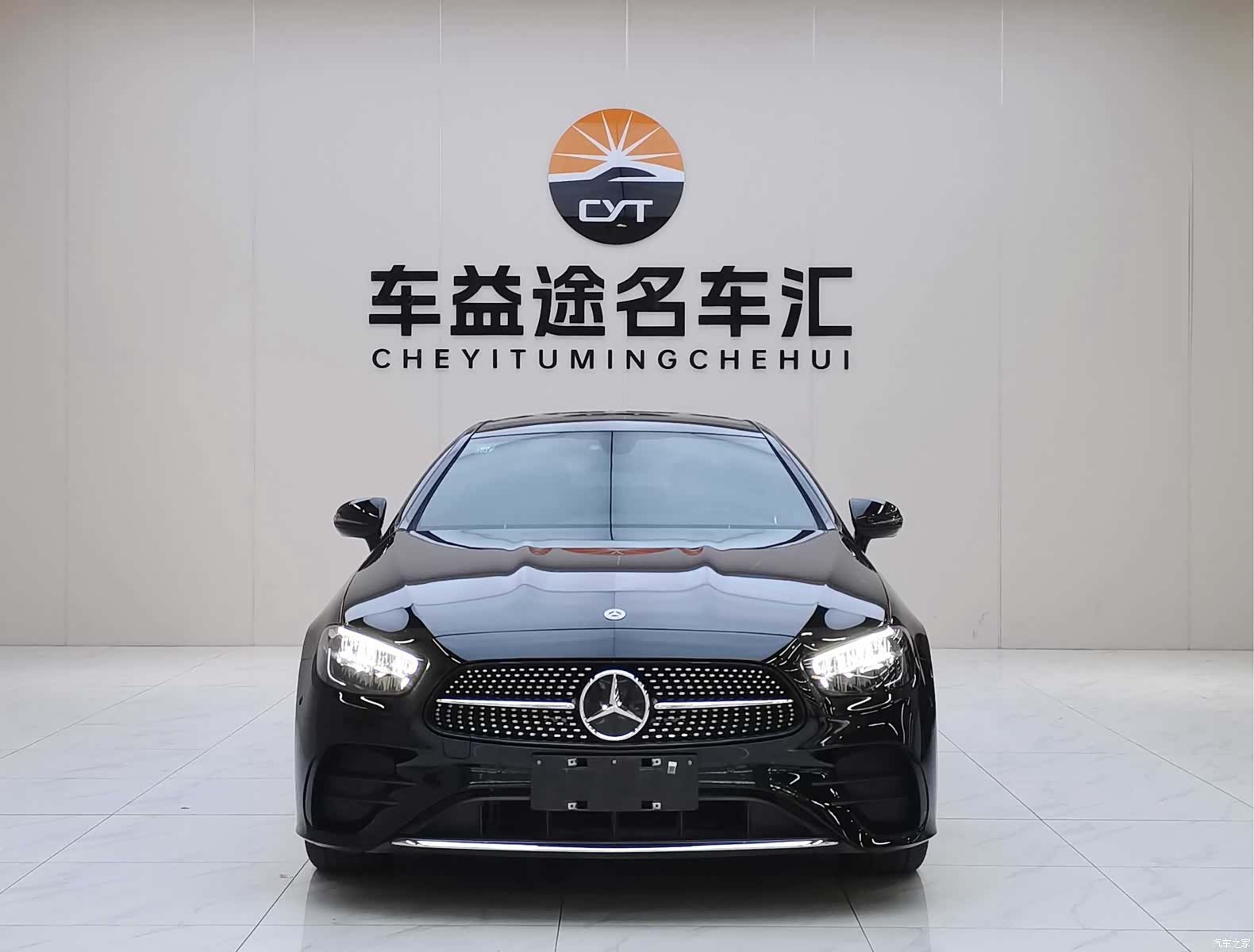 Mercedes-Benz E-Class, 2023 2