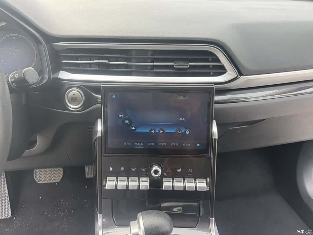 Haval F5, 2019 6