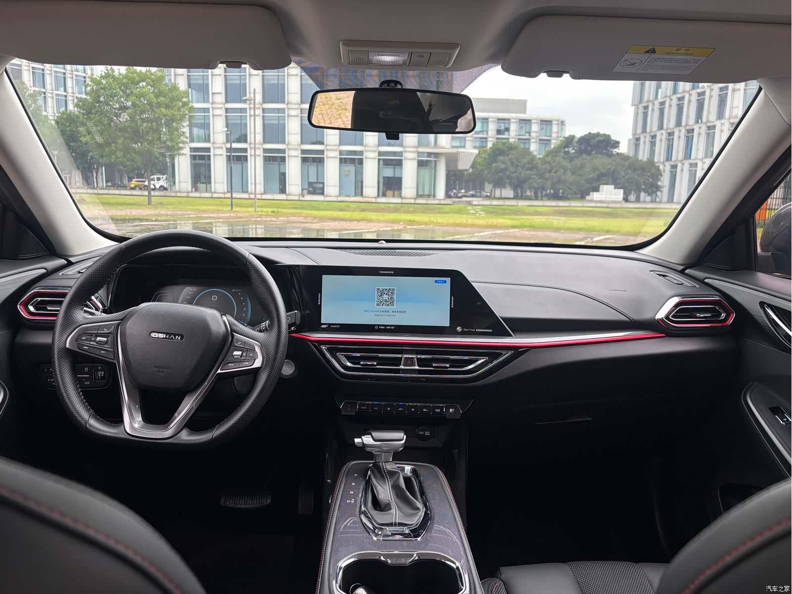 Changan X5, 2021 6